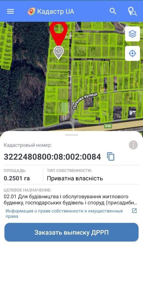 1835376434368681