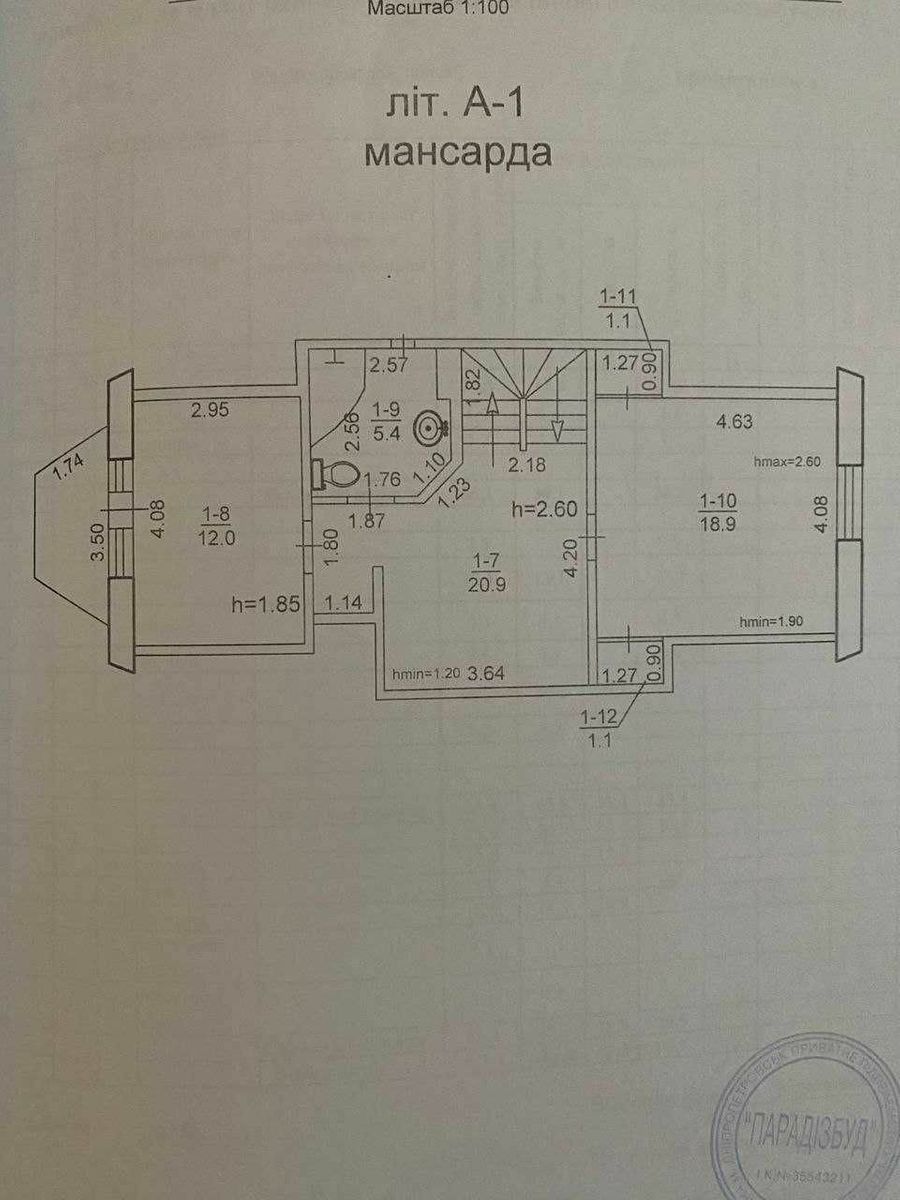 1835633041315681