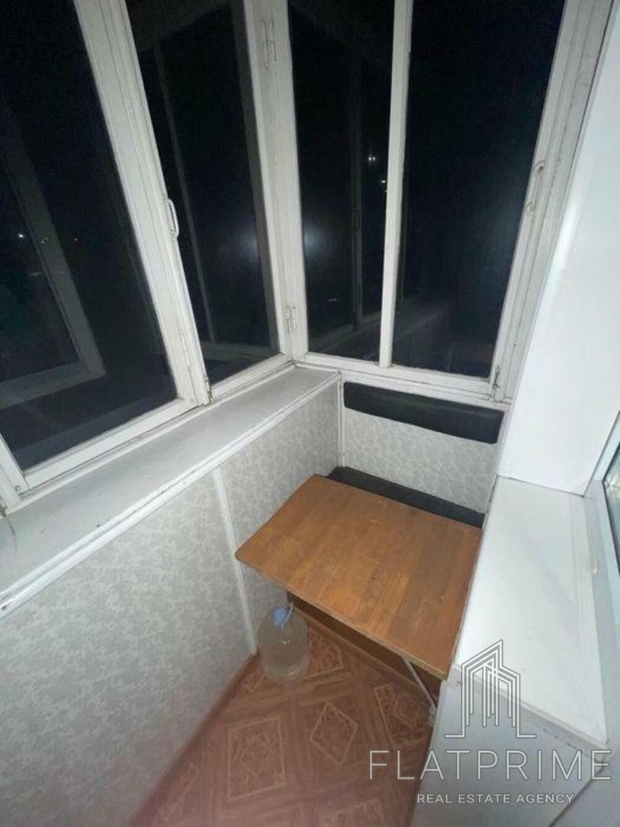 1836617564789681