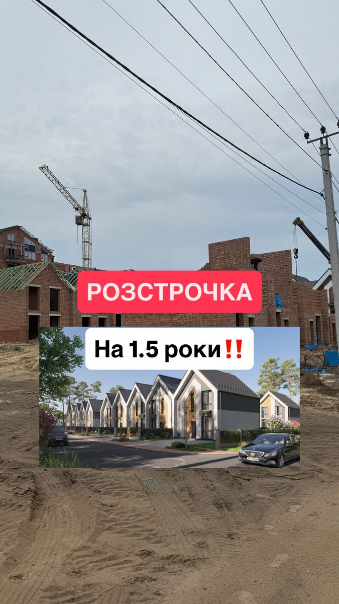1838882939532681