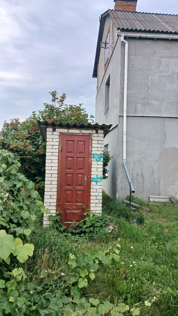 1839698202562681