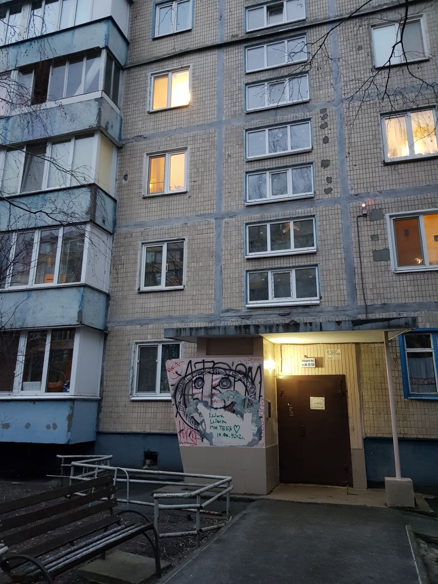 1754302172697682