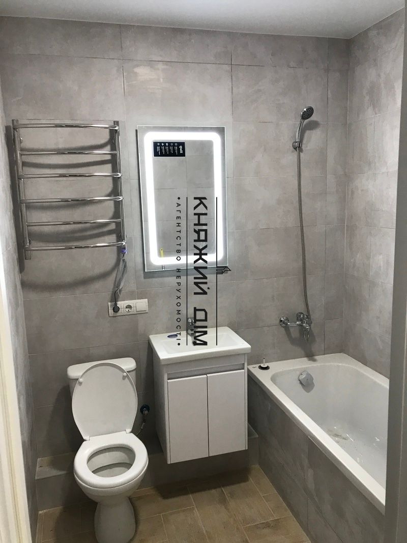 1831906565595682