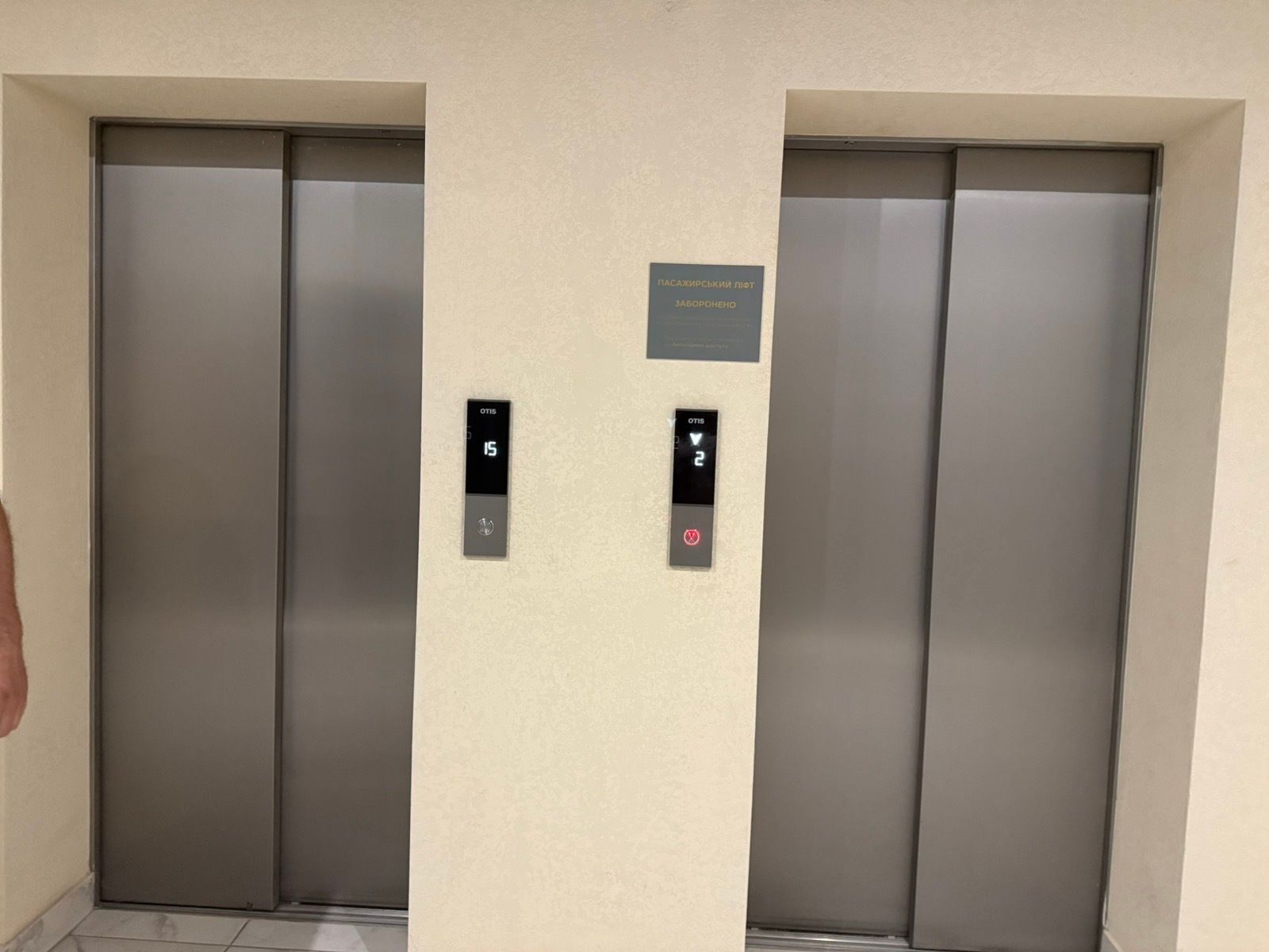 1834991414442682