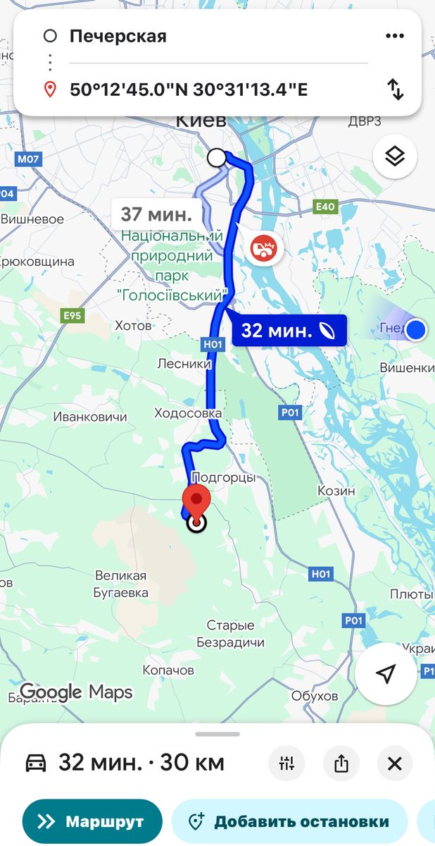 1836349437085682