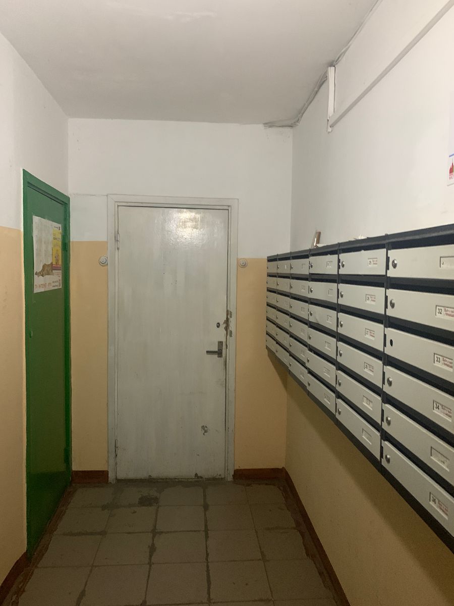 1781362077131683