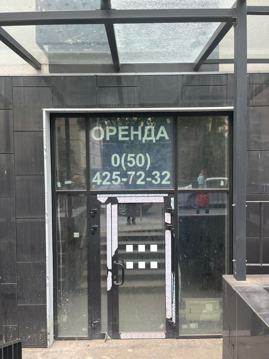 1836338188386683