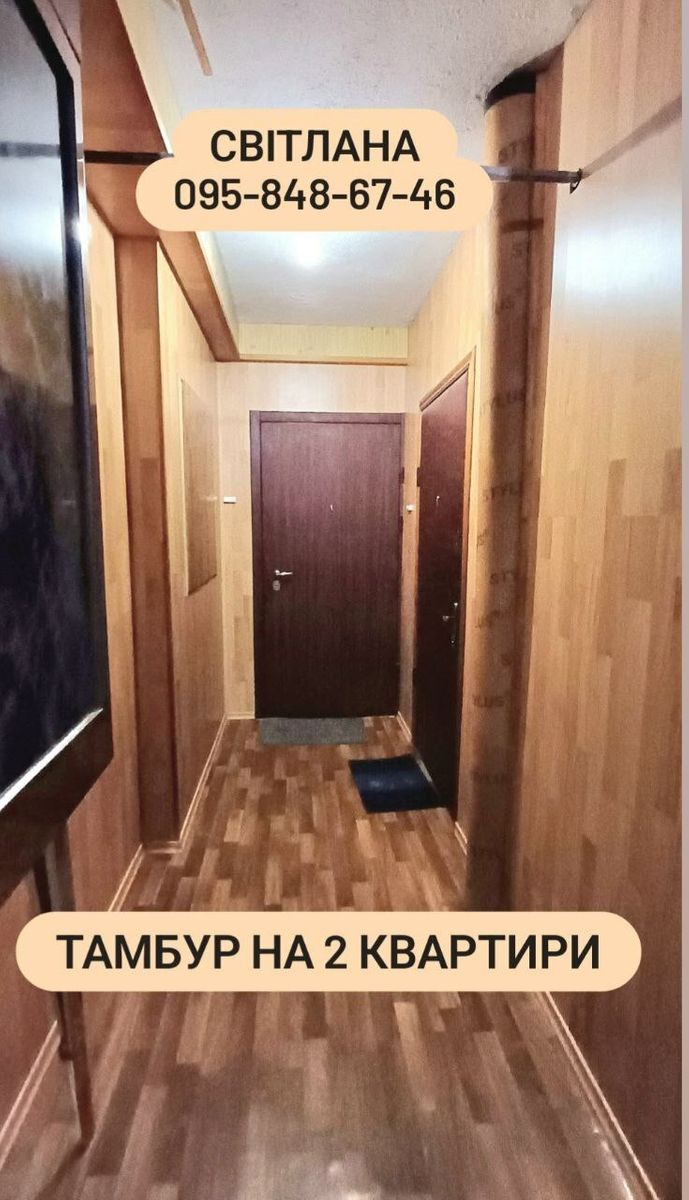 1836436510145683