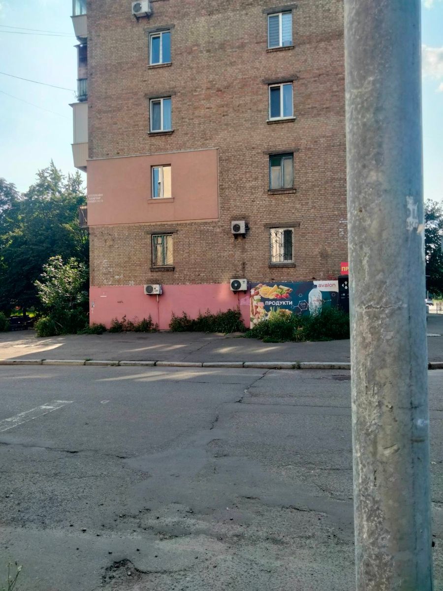 1840160486372683