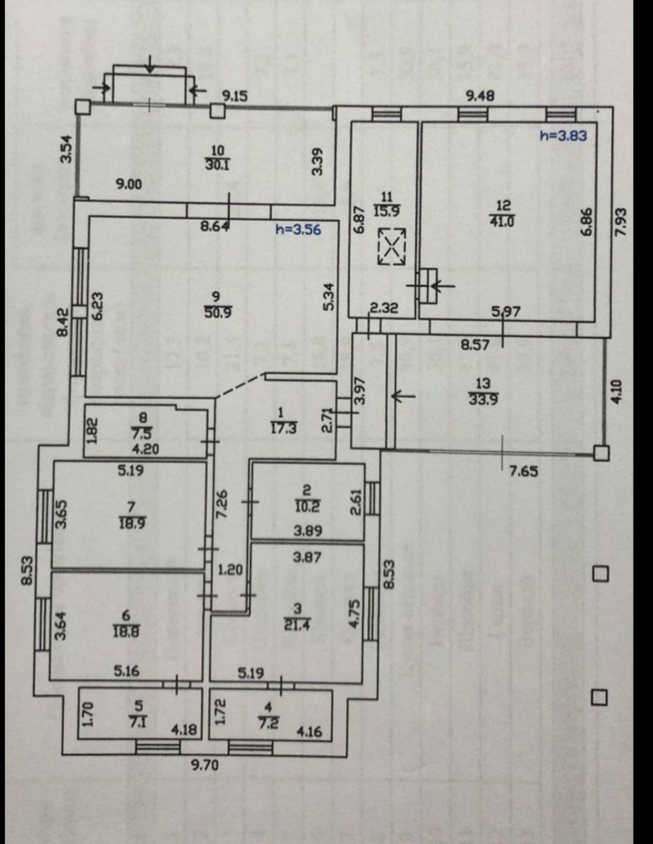 1797862101237684
