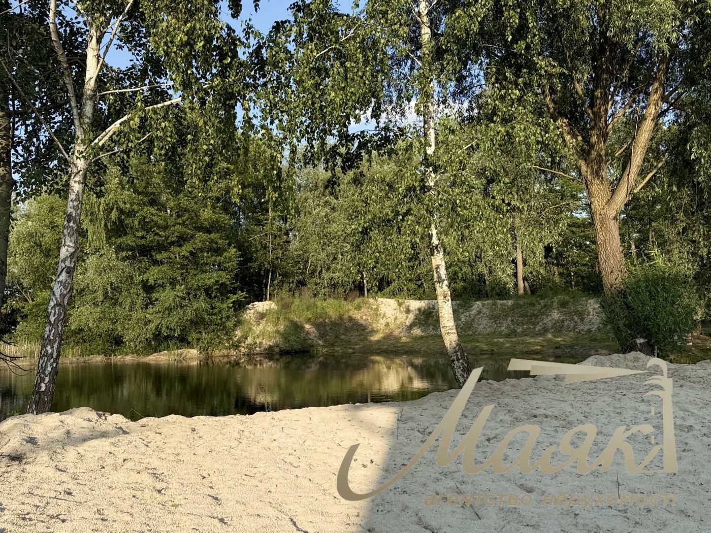 1836722975878684