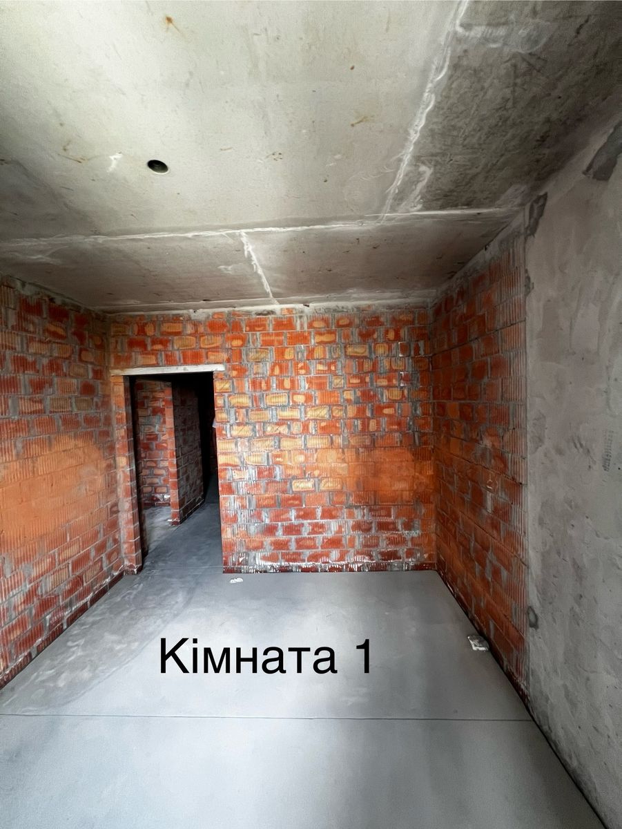 1837927203139684