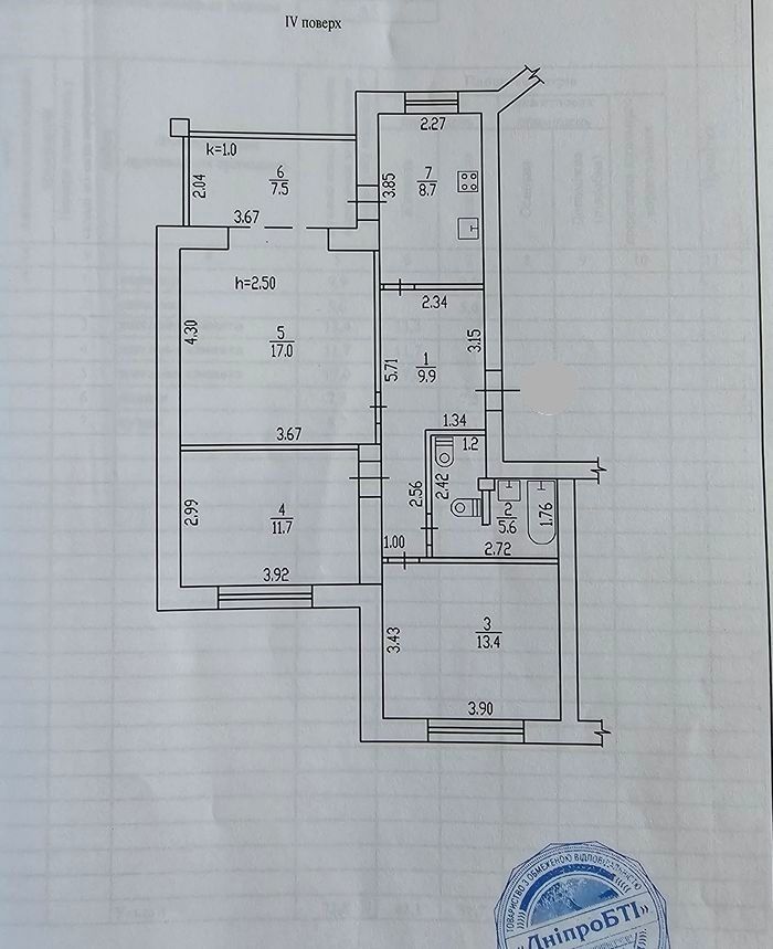 1832942986802685