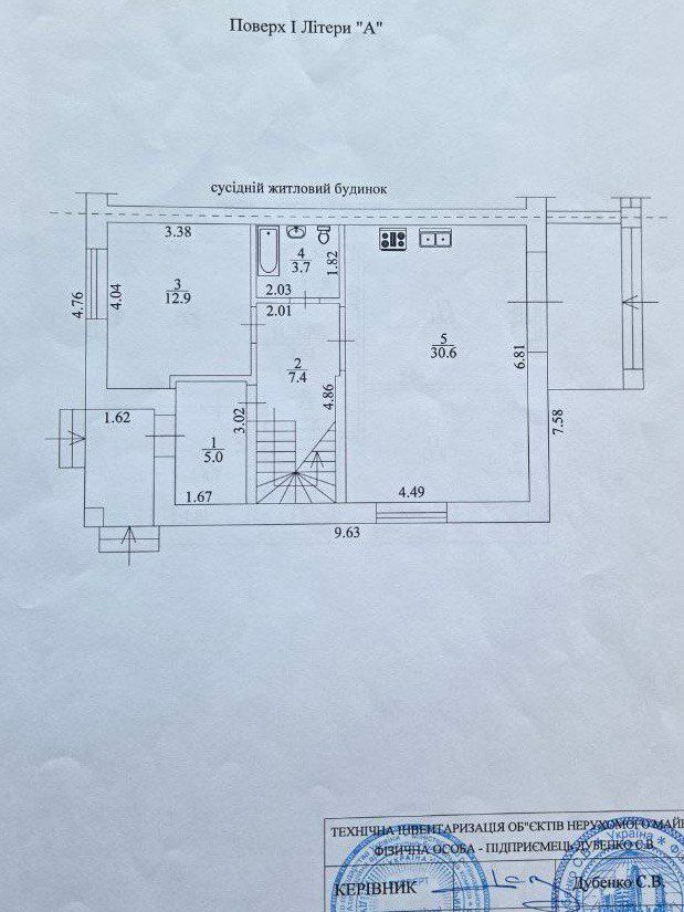 1837071782686685