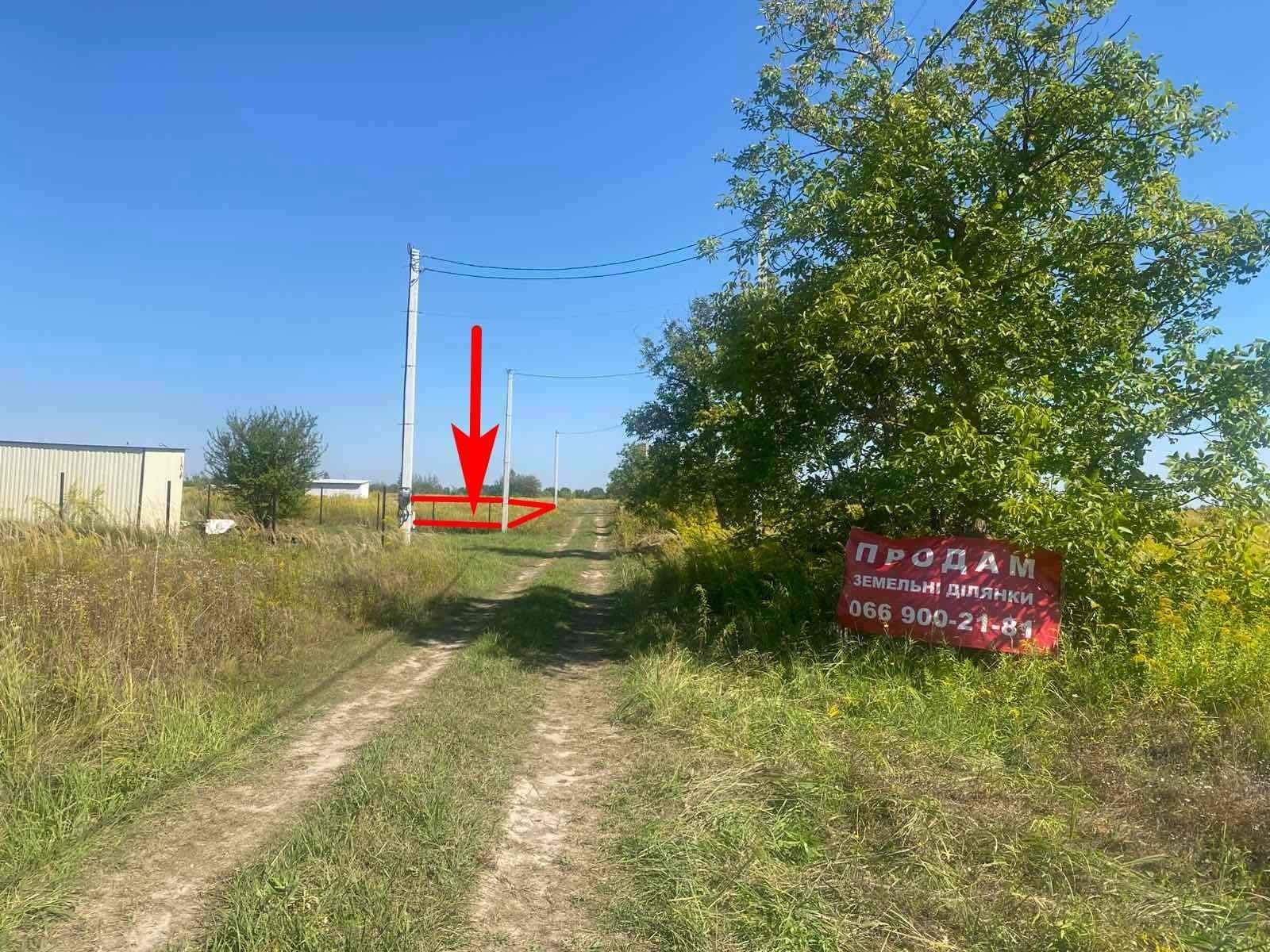 1842145404954685