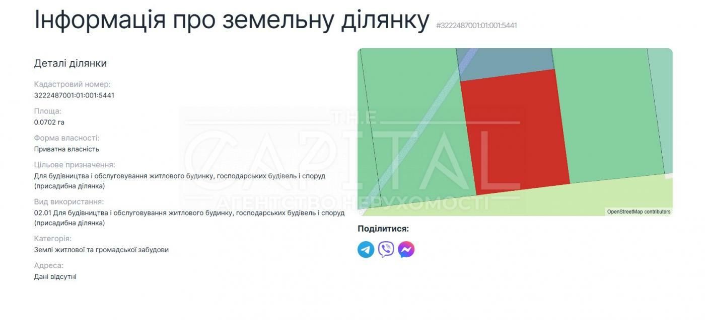 1834810246486686