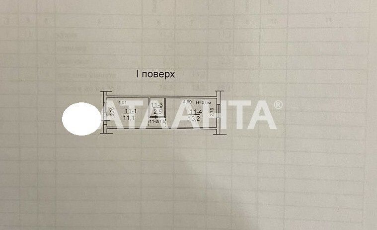 1833905086185687.jpg