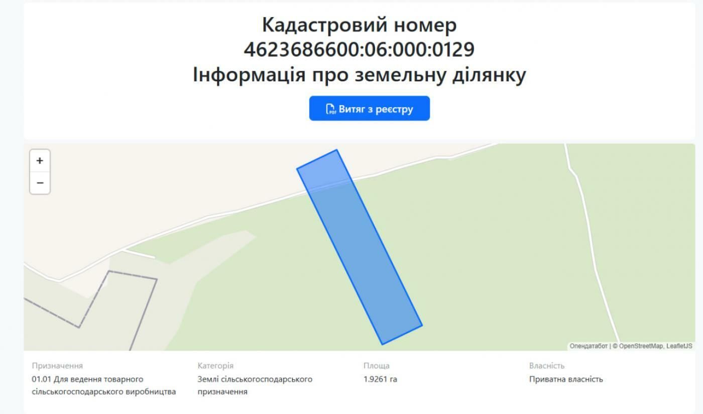 1834538981233688.jpg