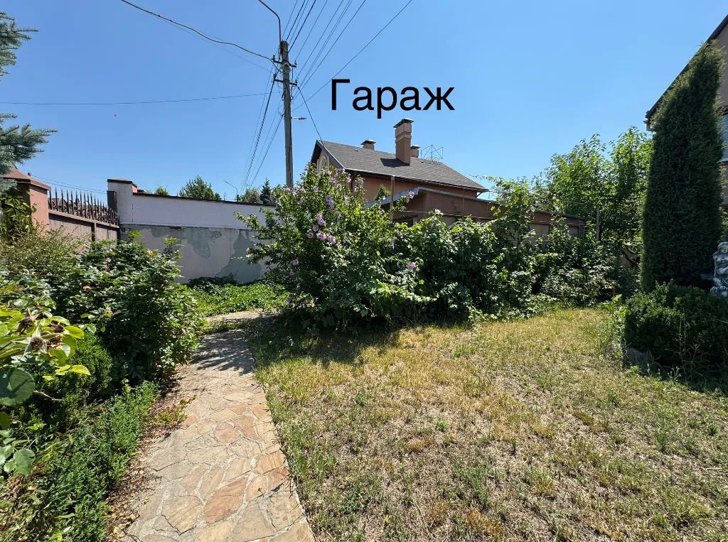 1837835338450688