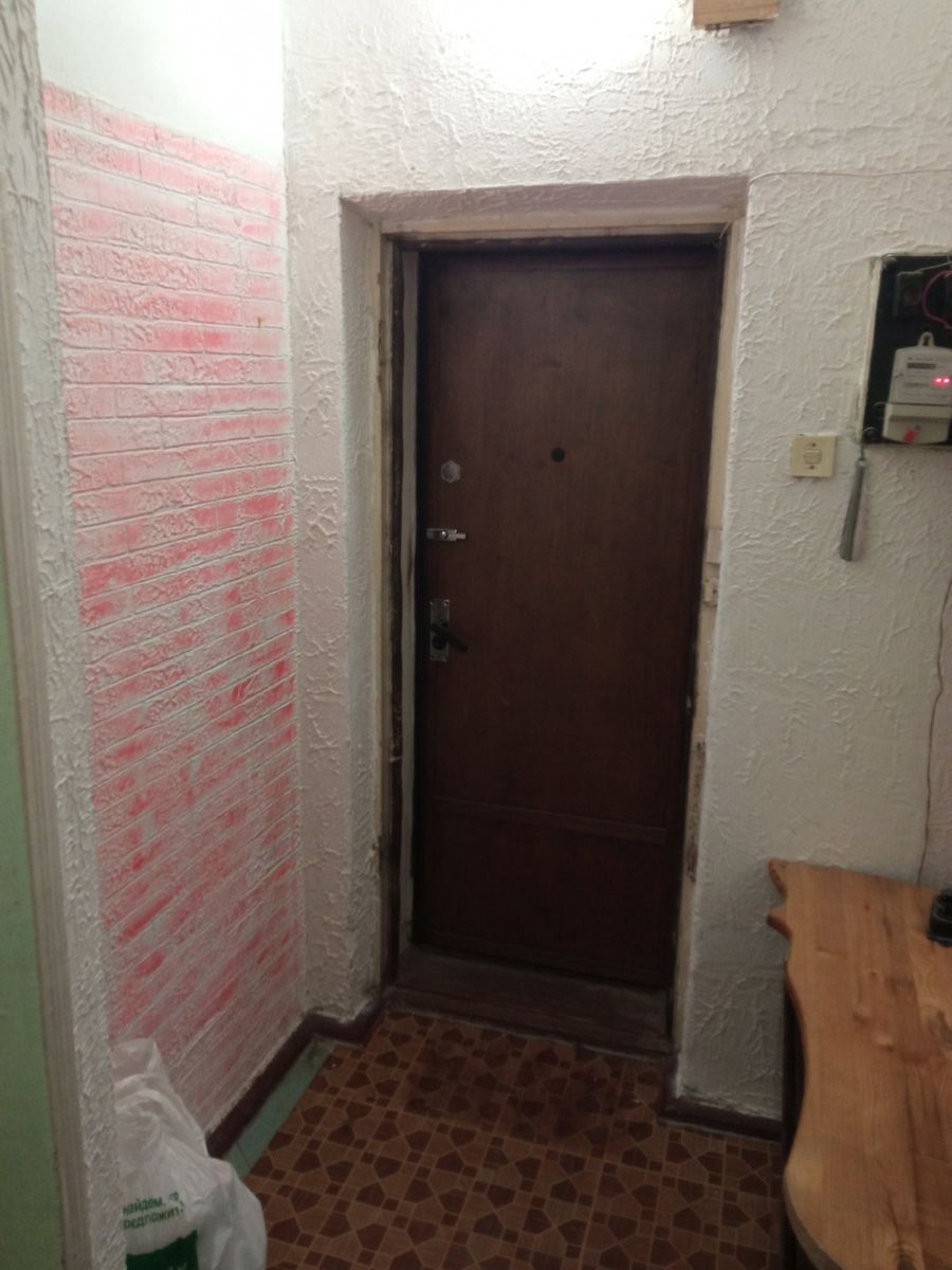 1827751452645689