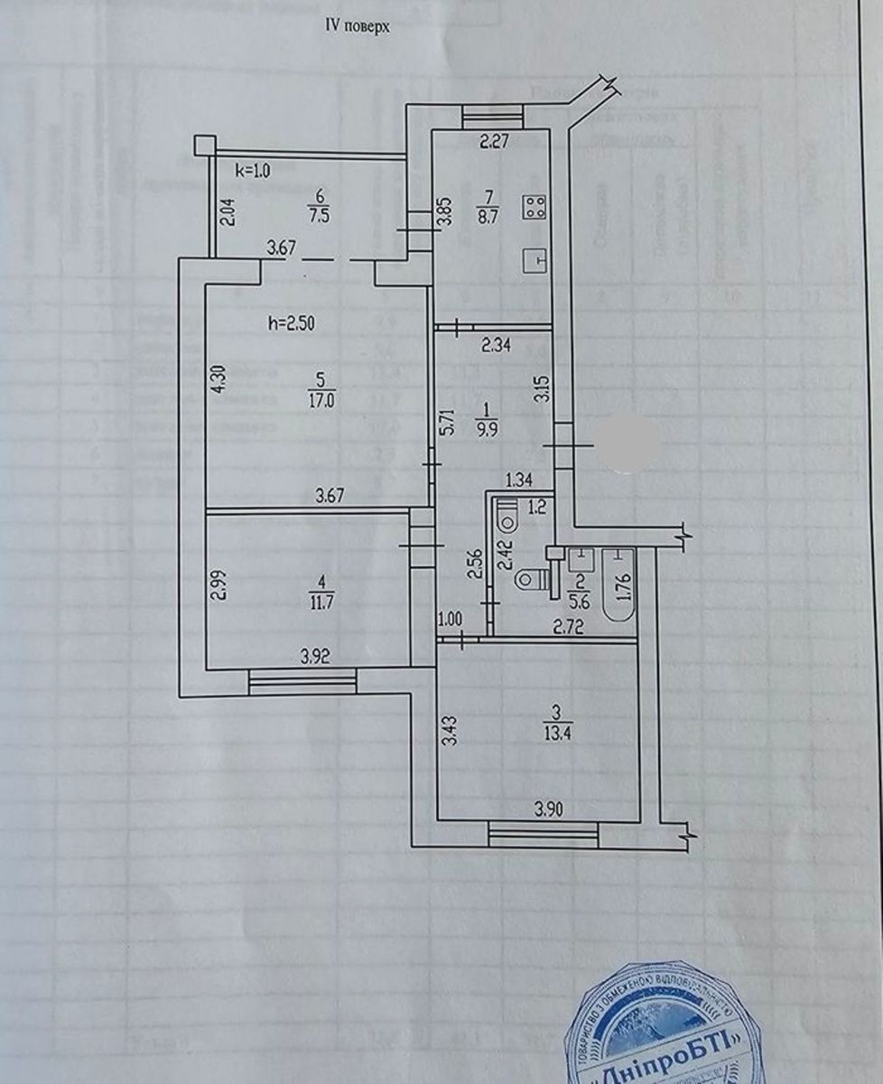 1833180267746689