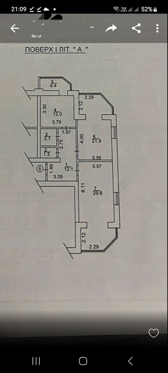 1835630146803689