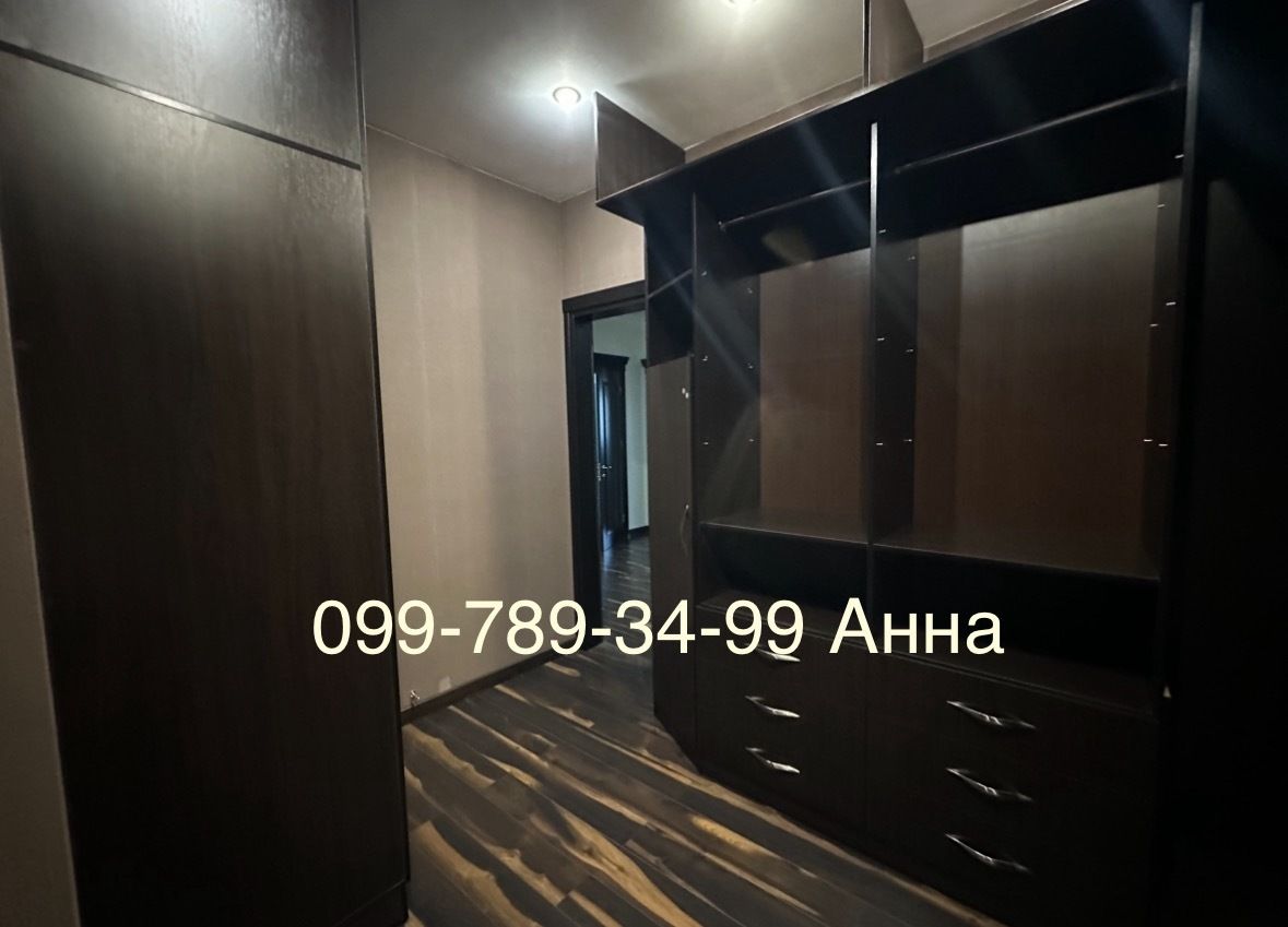 1839268366768689