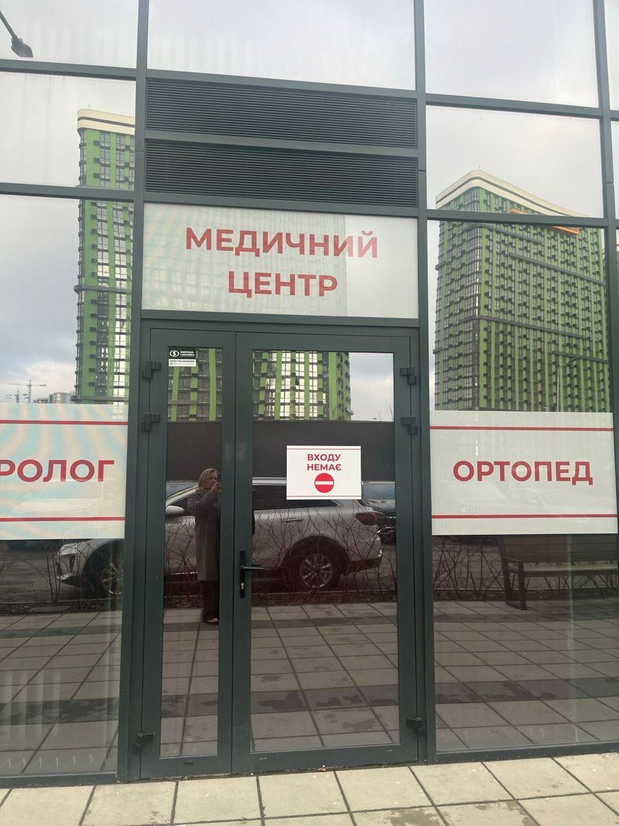 1825757583917069