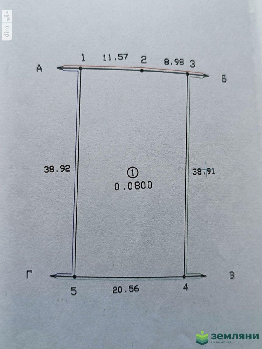 1836718695677069