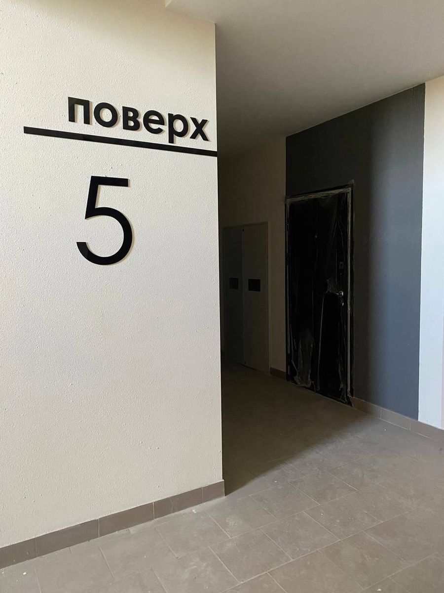 1832719522898690