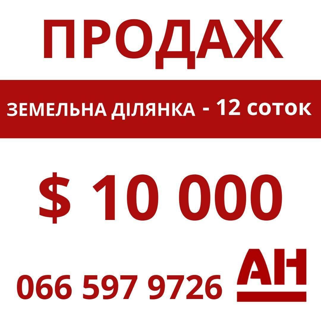 1832900710925690