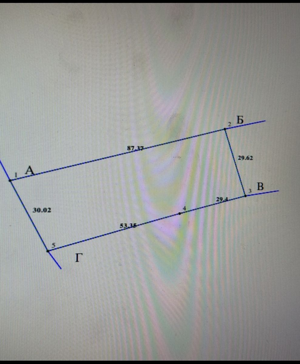 1833575660835690