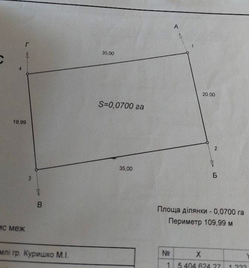 1838496972498690