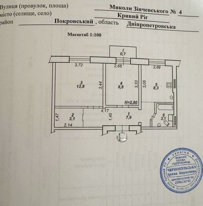 1833380716639691
