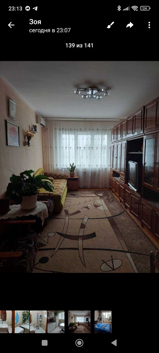 1835935113316691