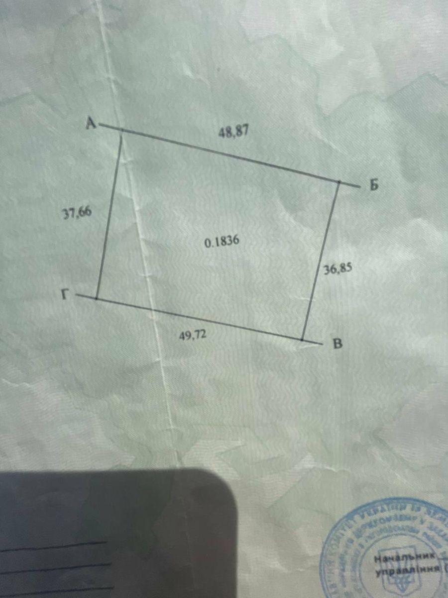 1837242028845691