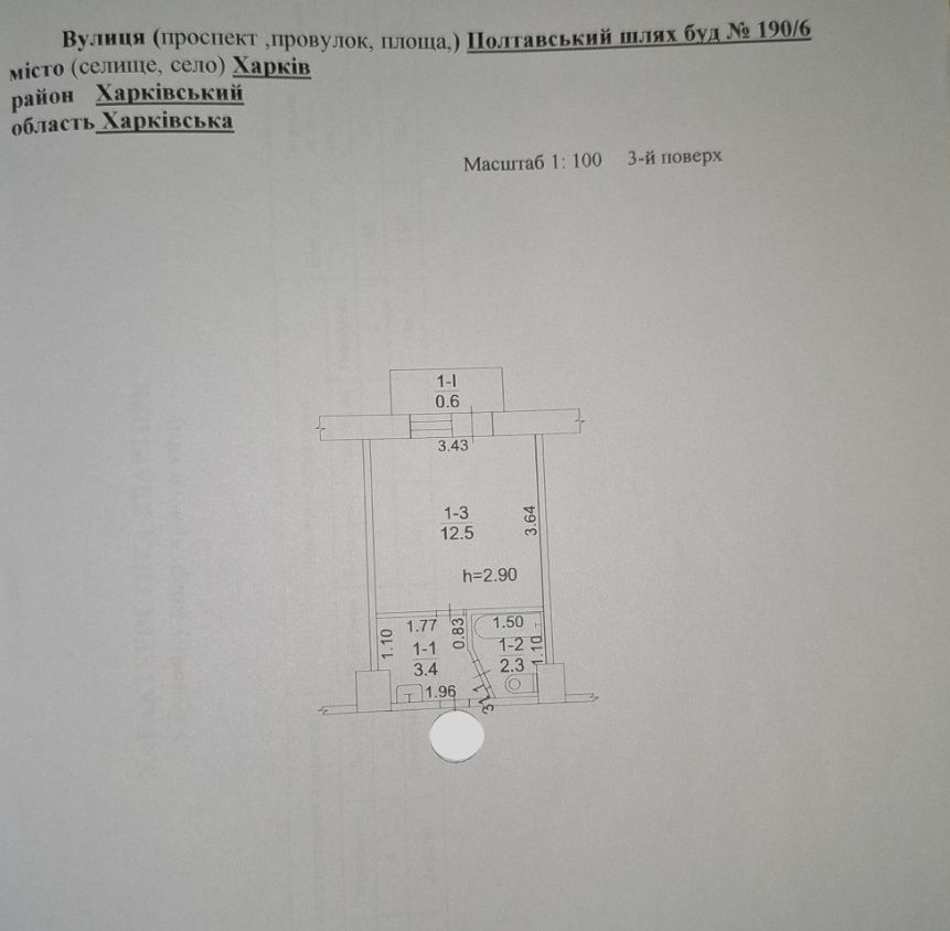 1838887318308691