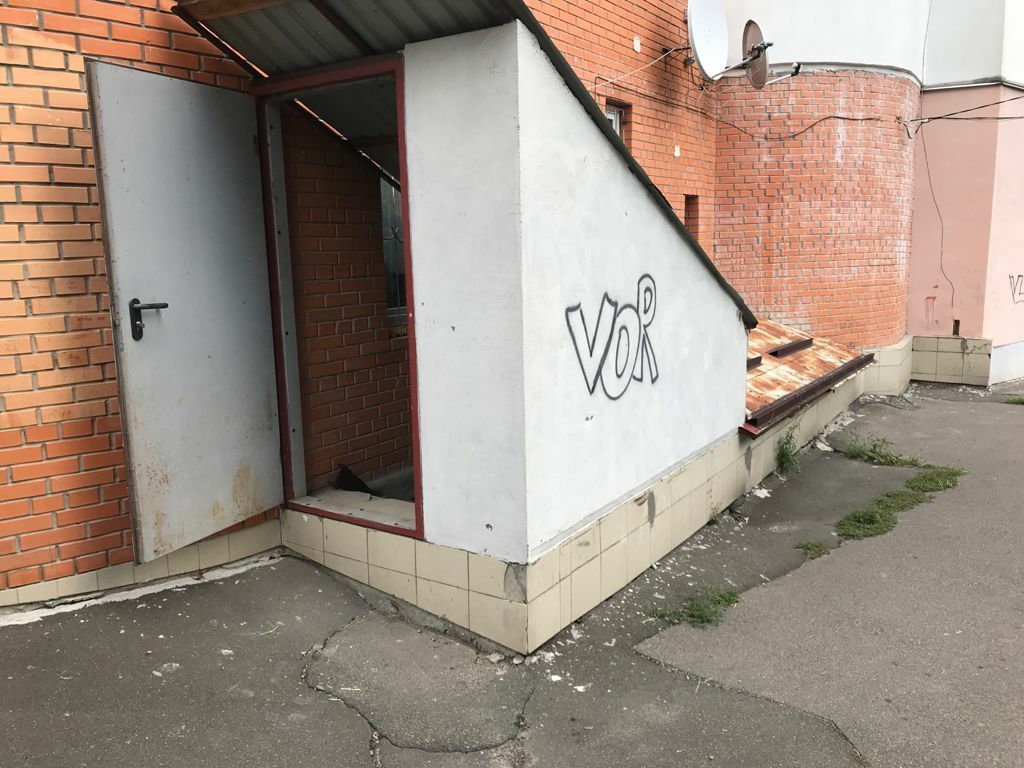 1837718835529692