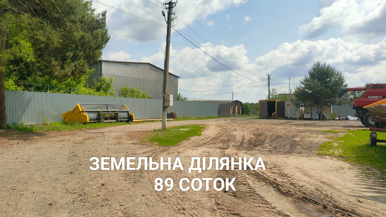 1837983686318692