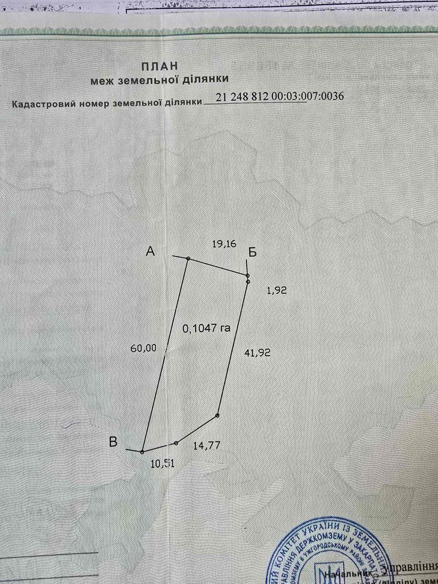 1838141603125692