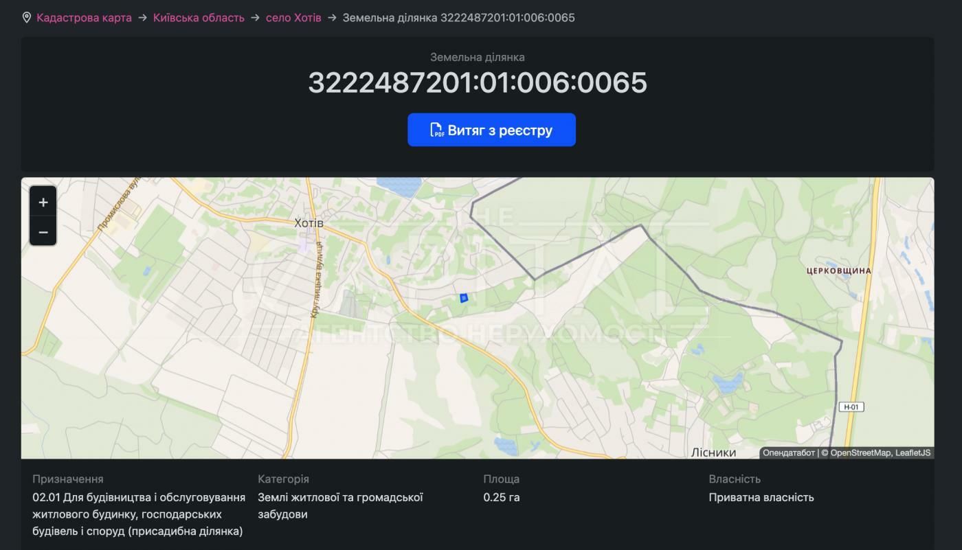 1835183898529693