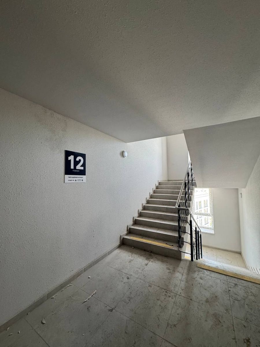 1837083597078693
