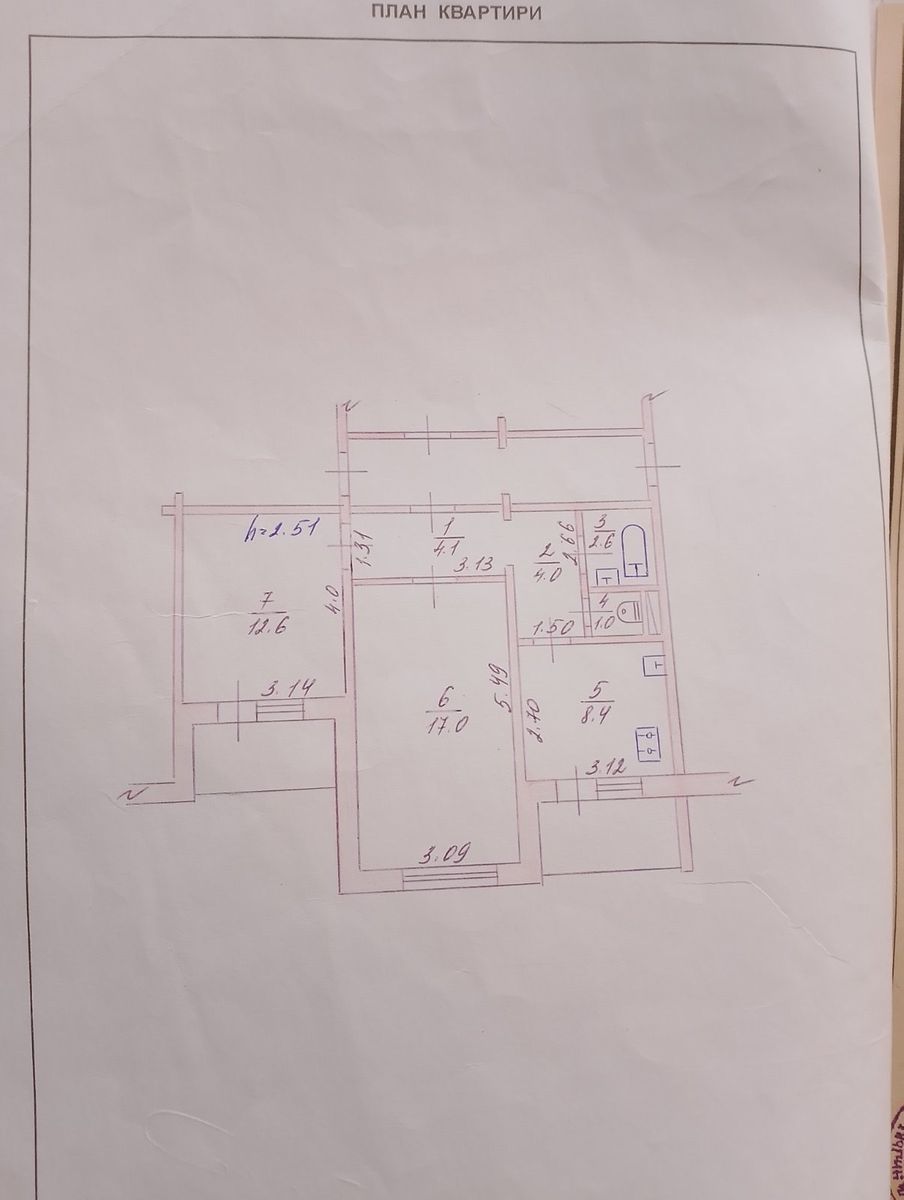 1830854884718694