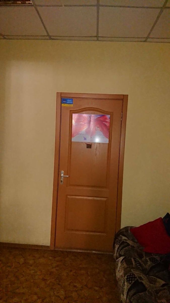 1835480508599694