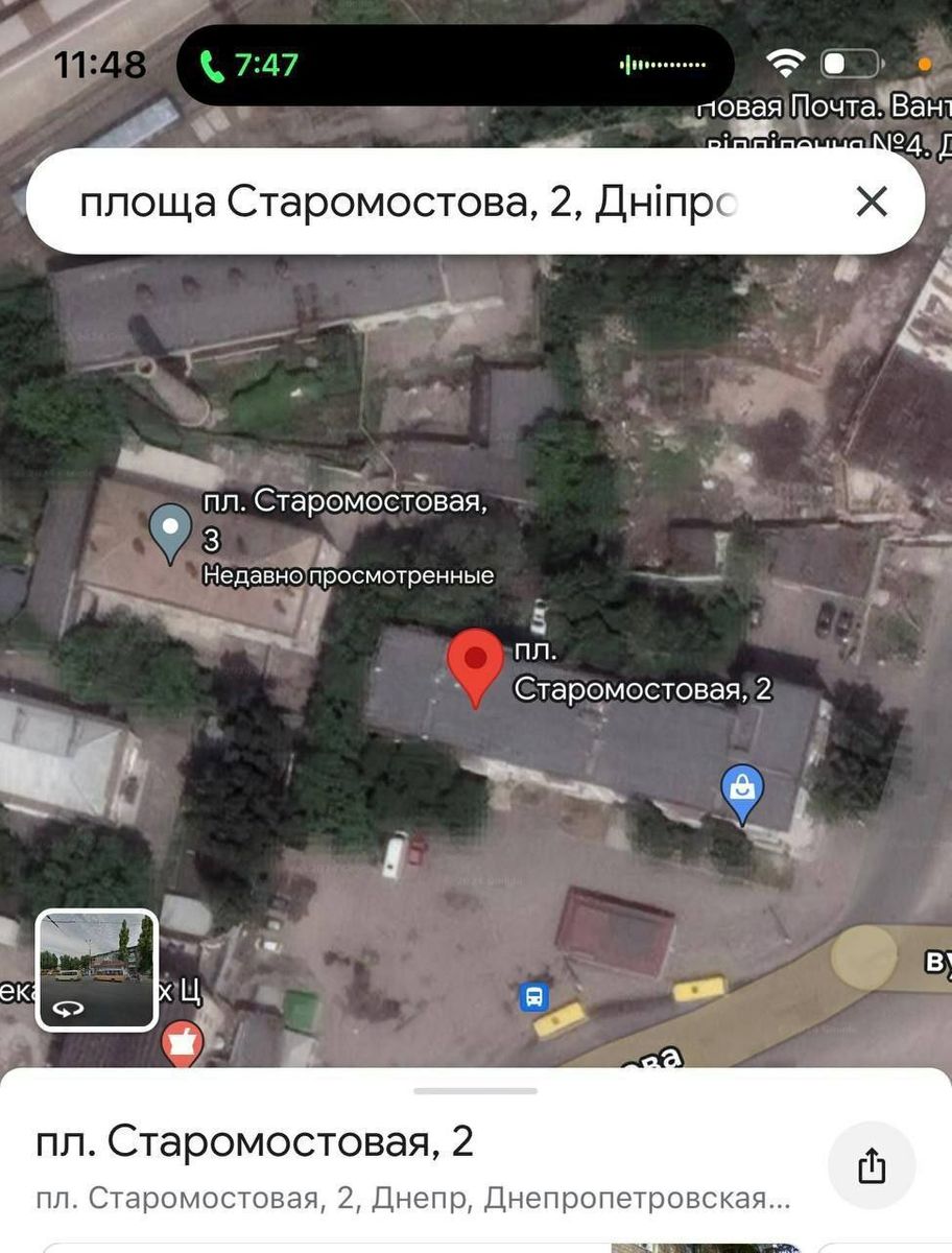 1835627225408694