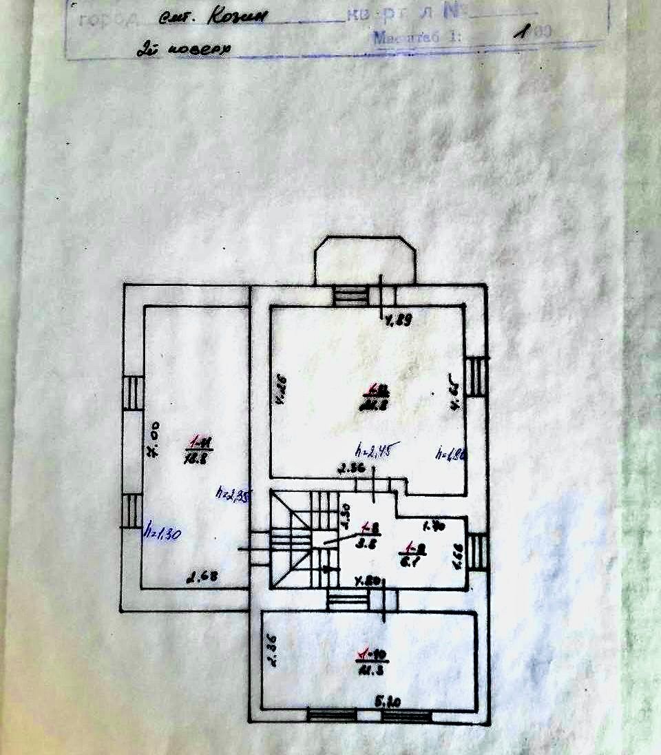 1835740885340694