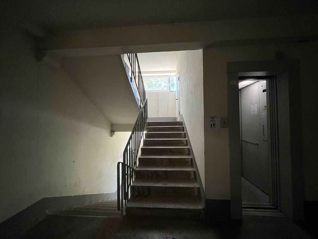 1839254203749694