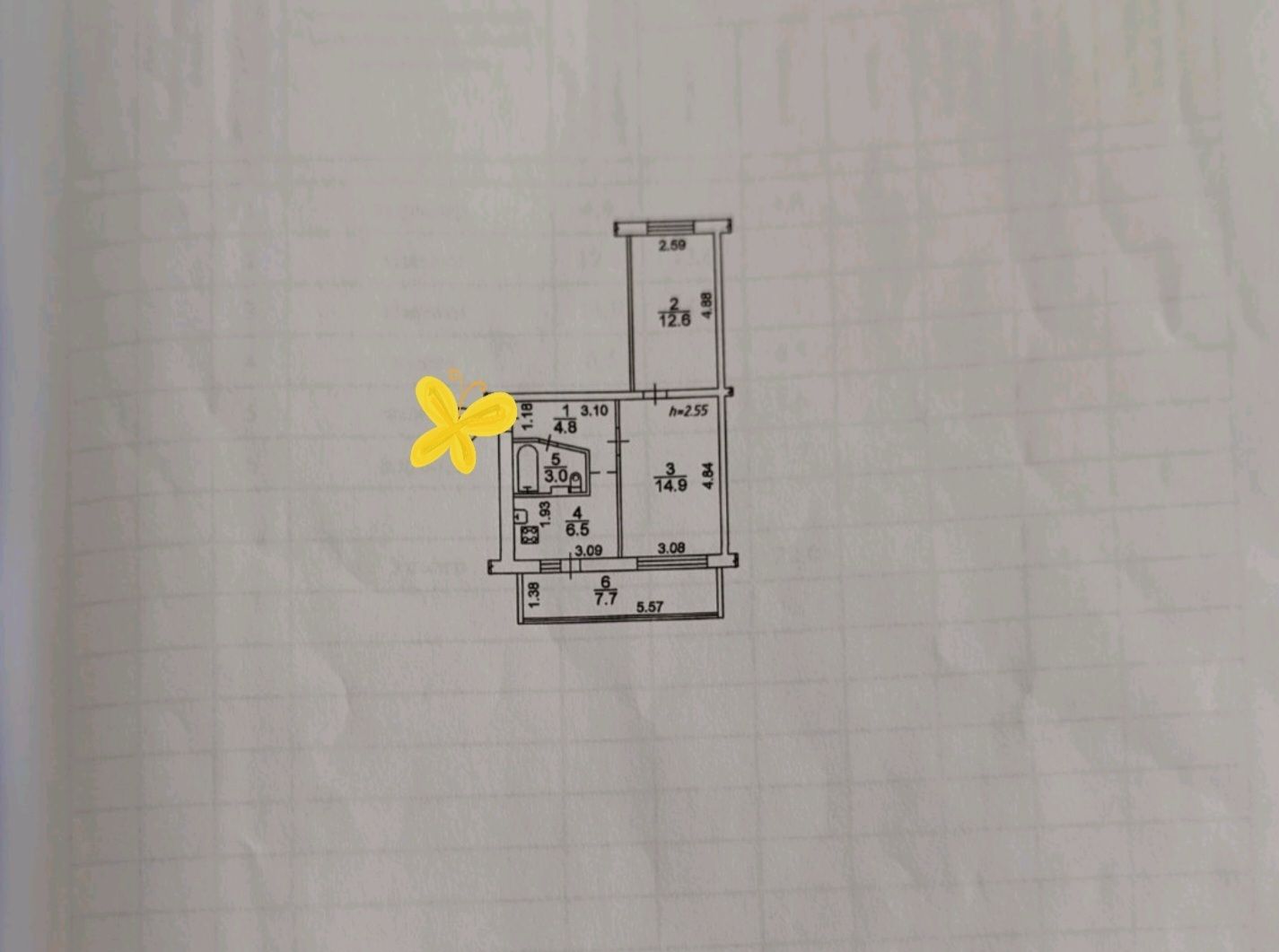 1839823613708695