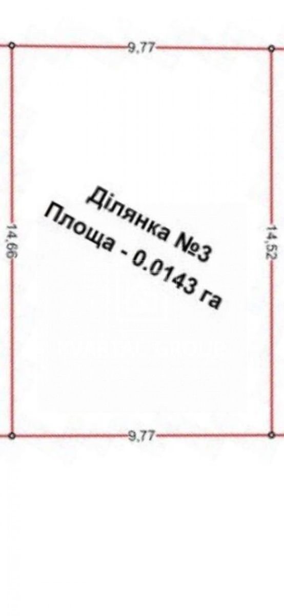 1841779007647698