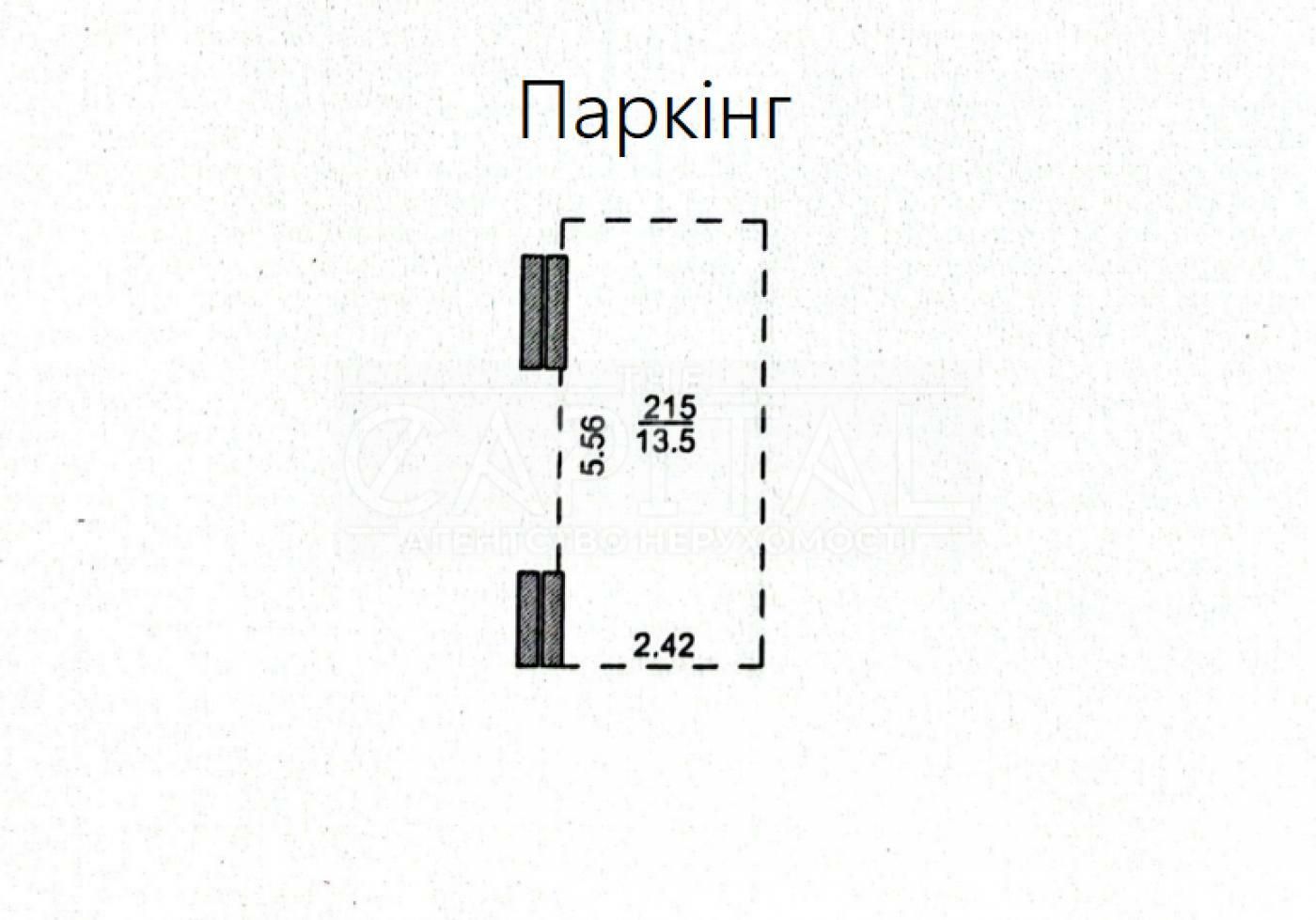 1832824133440699